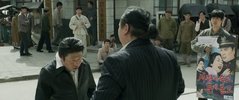 词典 말모이 (2019)