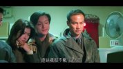 非常突然  1998