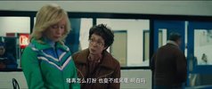 我,花样女王 I, Tonya (2017)
