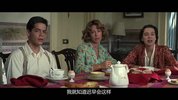 四千金的情人1992