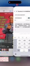 图书带货实操全攻略，借助AI开启高效变现之路
