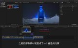 旧食课堂《Final Cut Pro X 视频剪辑系统课》