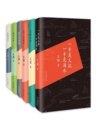 《王朔作品精选》套装共6册 致女儿书 一半是火焰一半是海水 看上去很美 [epub