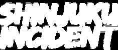 新宿事件 (2009)